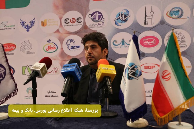 سلیم علیزاده: کنفرانس کریدور شمال- جنوب ۲۰۲۳ پنجم مهر ۱۴۰۲ در هتل استقلال تهران برگزار می شود