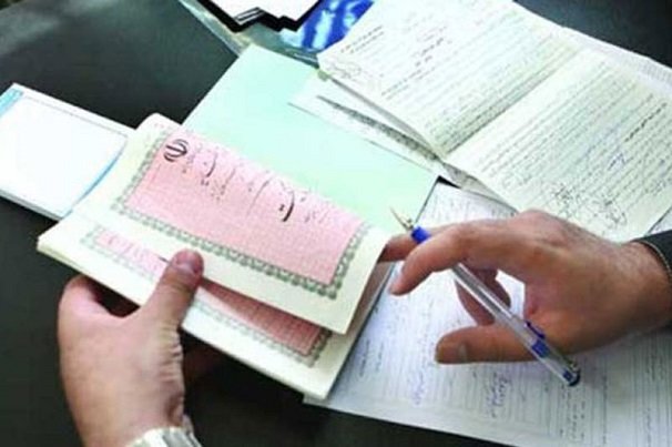 آمادگی دولت برای اجرای طرح اعتبارزدایی از اسناد غیررسمی