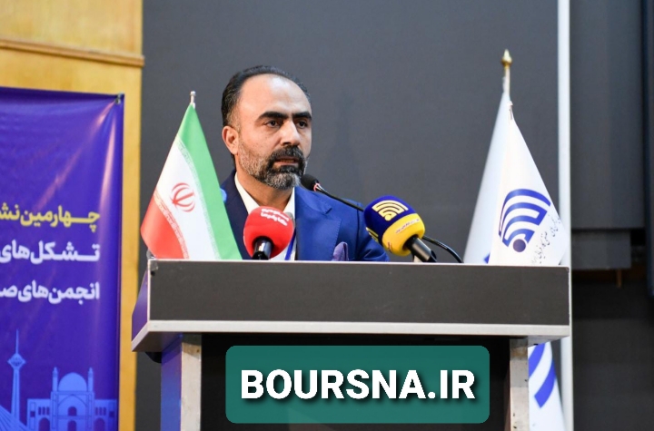 سیف اله نیک‌نامی: تشکل‌های کارفرمایی باید از «انتقال مشکلات» به «شناخت، پیش‌بینی و حل مسئله» برسند